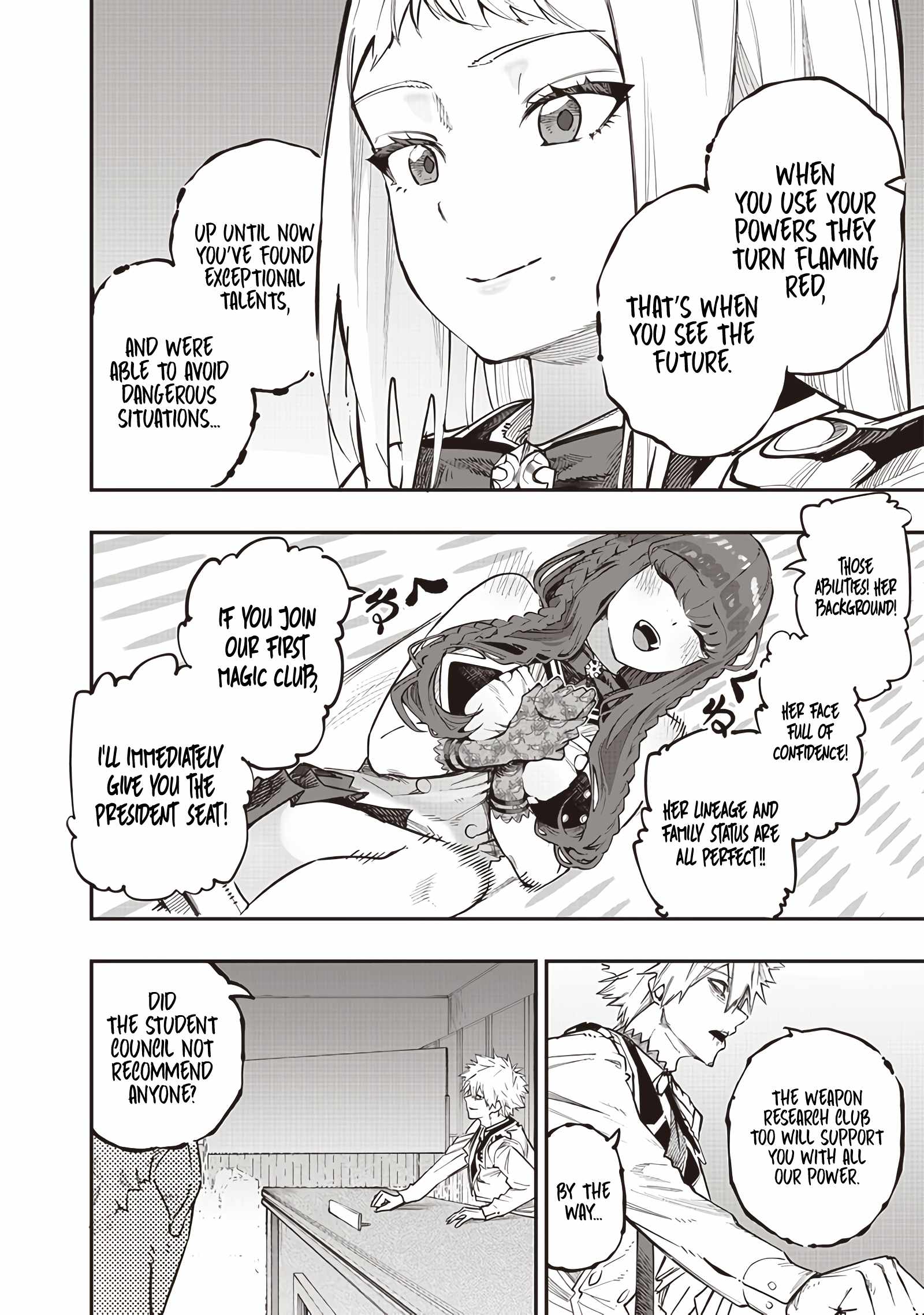 Avalon of Disaster Chapter 69 14